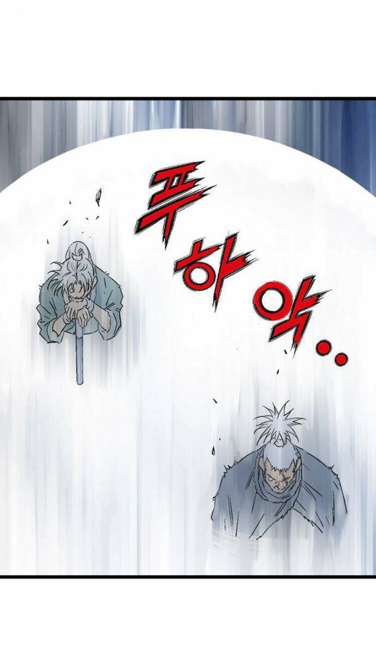 Gosu 2 Chapter 123 - Trang 2