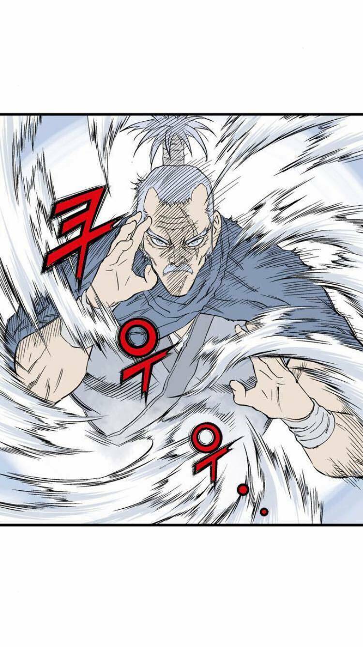 Gosu 2 Chapter 123 - Trang 2