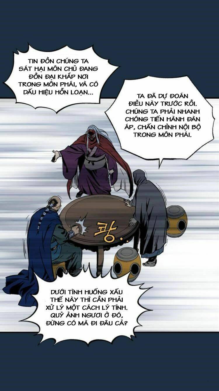 Gosu 2 Chapter 121.2 - Trang 2