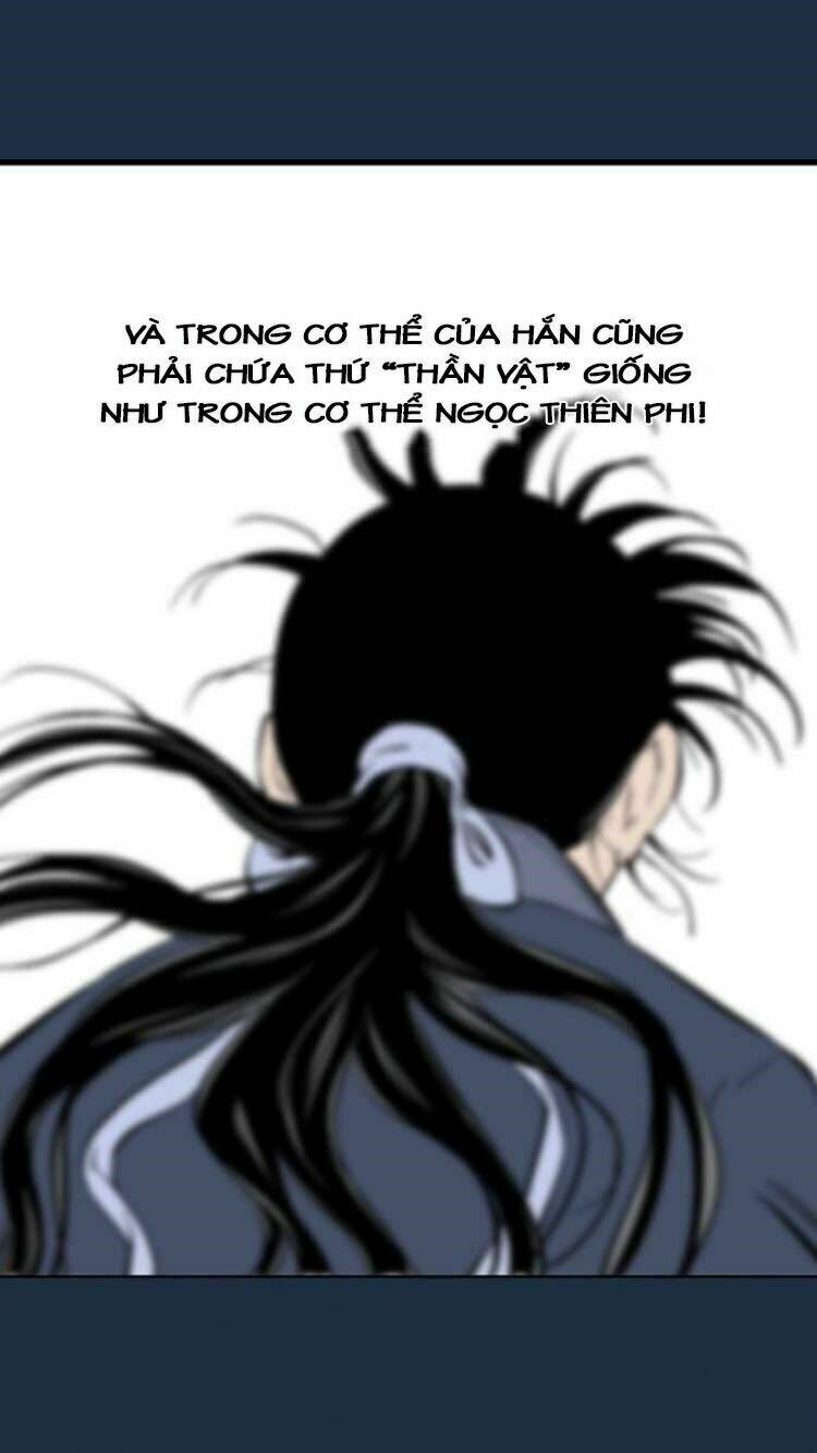 Gosu 2 Chapter 121.2 - Trang 2