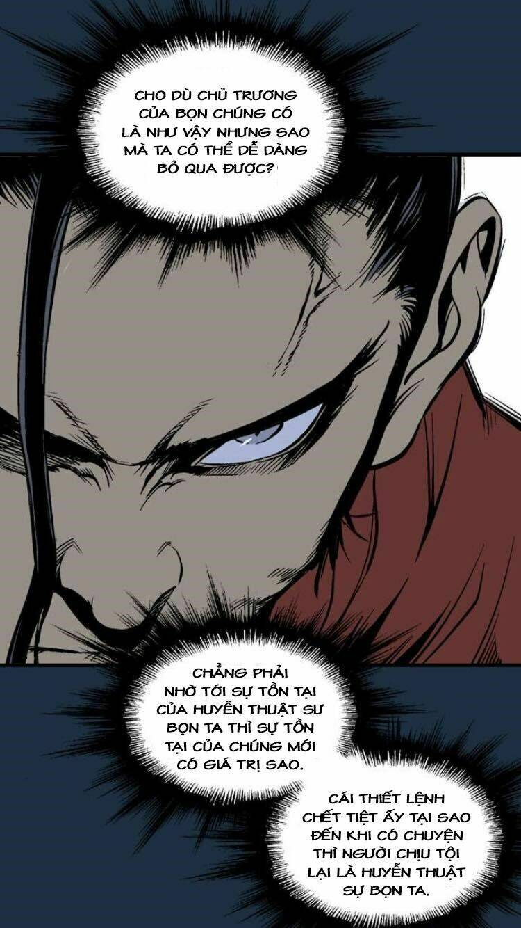 Gosu 2 Chapter 121 - Trang 2