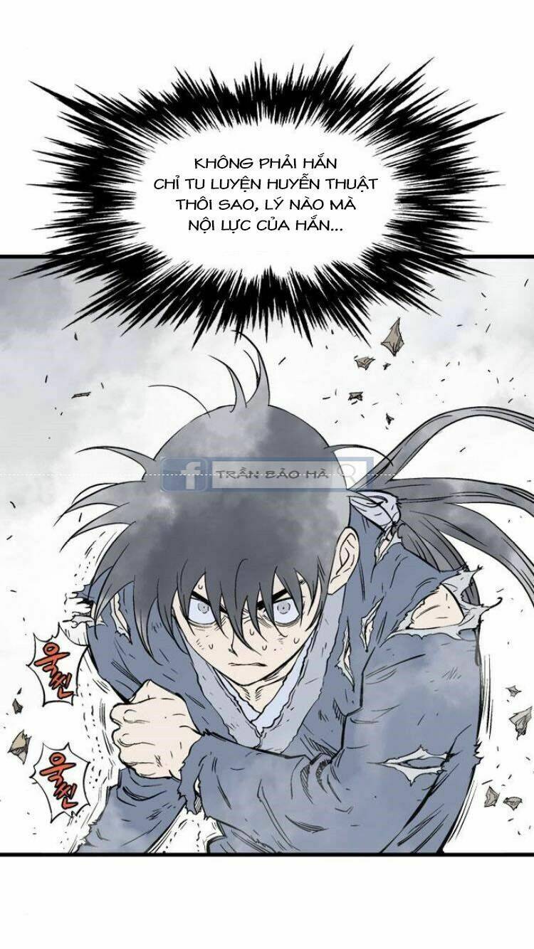 Gosu 2 Chapter 120 - Trang 2