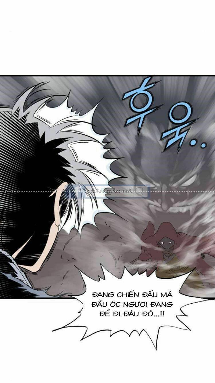 Gosu 2 Chapter 120 - Trang 2