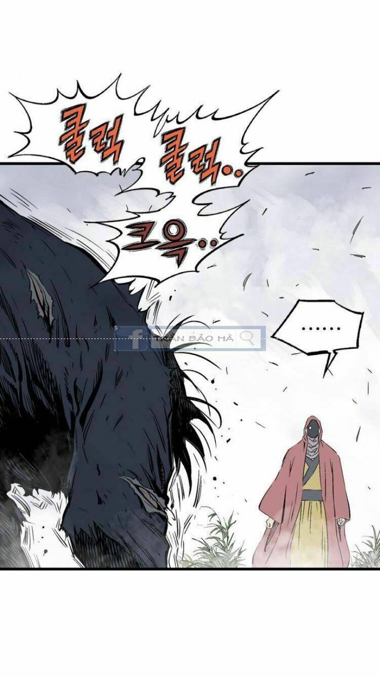 Gosu 2 Chapter 120 - Trang 2