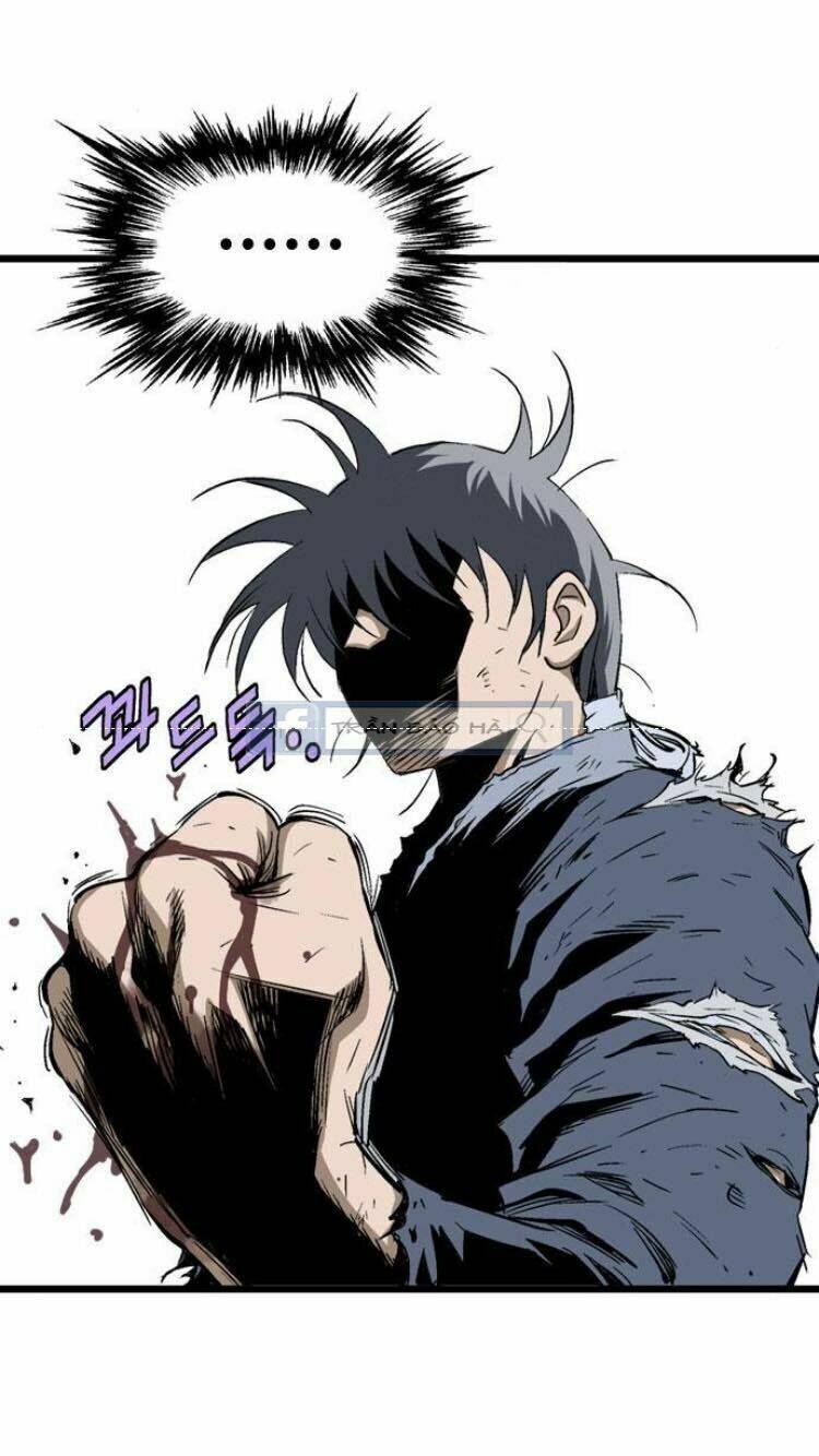 Gosu 2 Chapter 120 - Trang 2