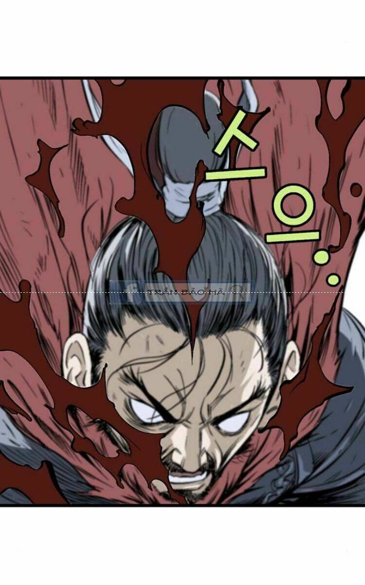 Gosu 2 Chapter 119 - Trang 2