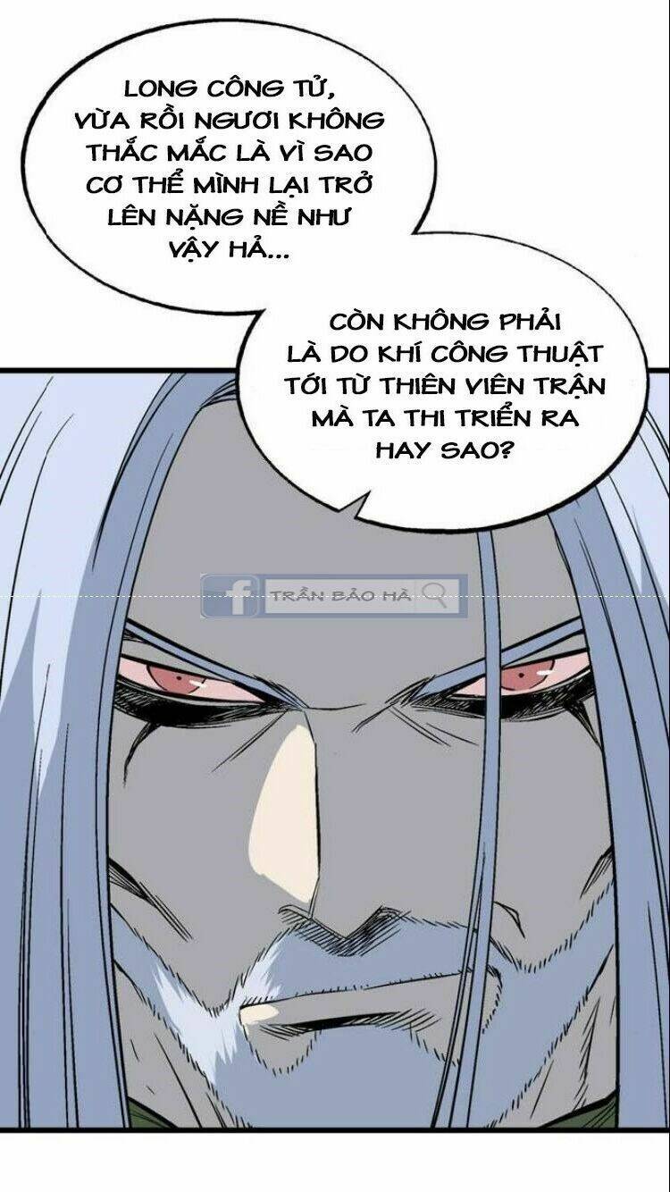 Gosu 2 Chapter 118 - Trang 2