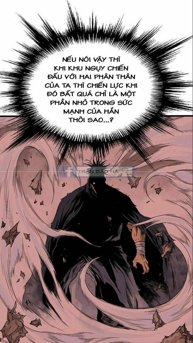 Gosu 2 Chapter 118 - Trang 2