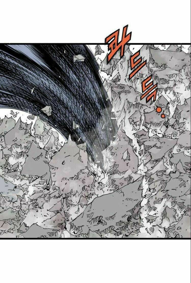 Gosu 2 Chapter 116 - Trang 2