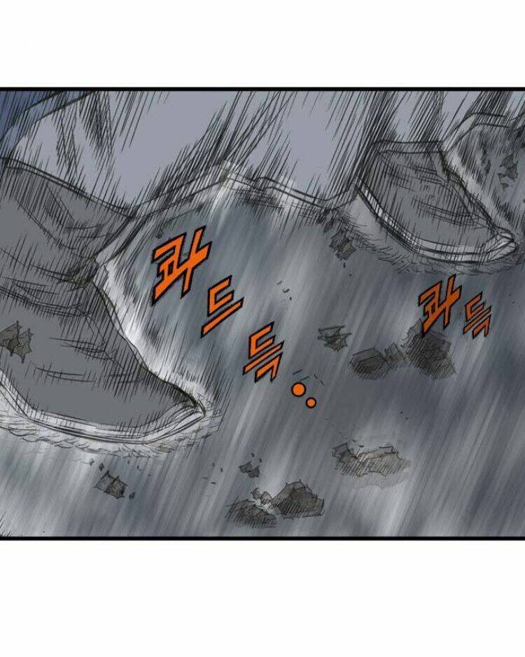 Gosu 2 Chapter 115 - Trang 2