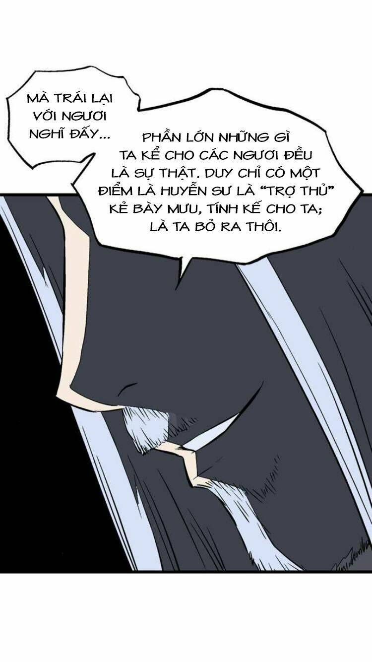 Gosu 2 Chapter 115 - Trang 2