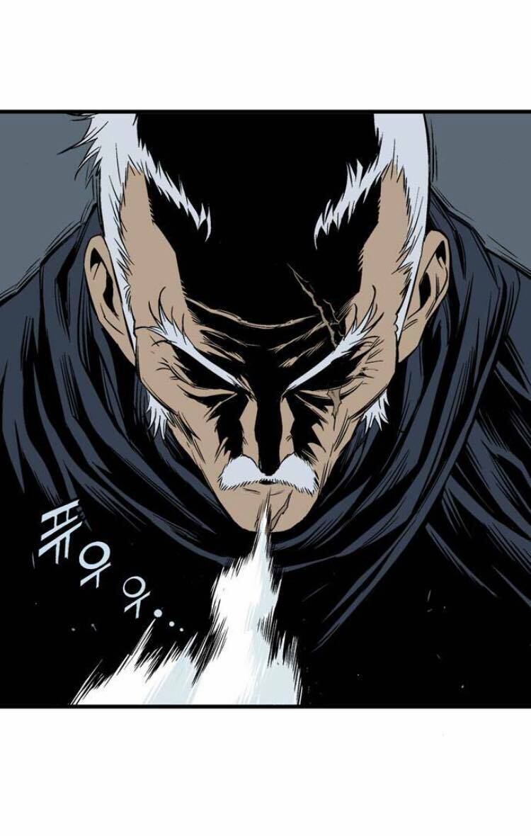 Gosu 2 Chapter 115 - Trang 2