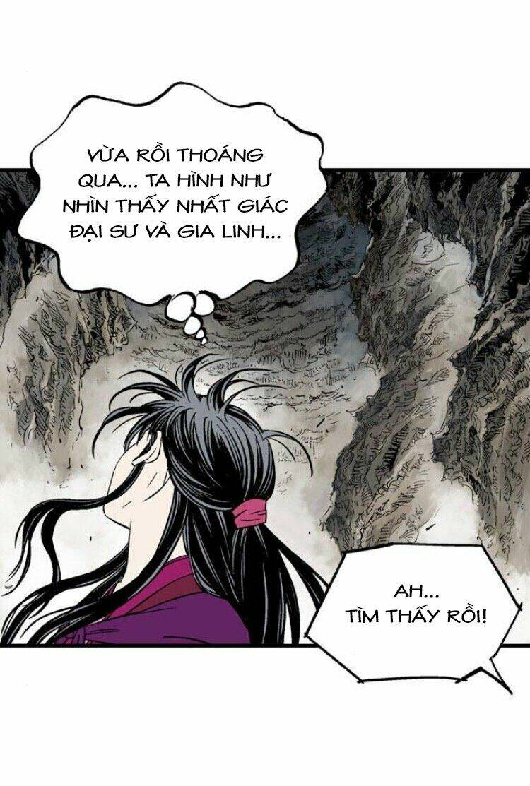 Gosu 2 Chapter 113 - Trang 2