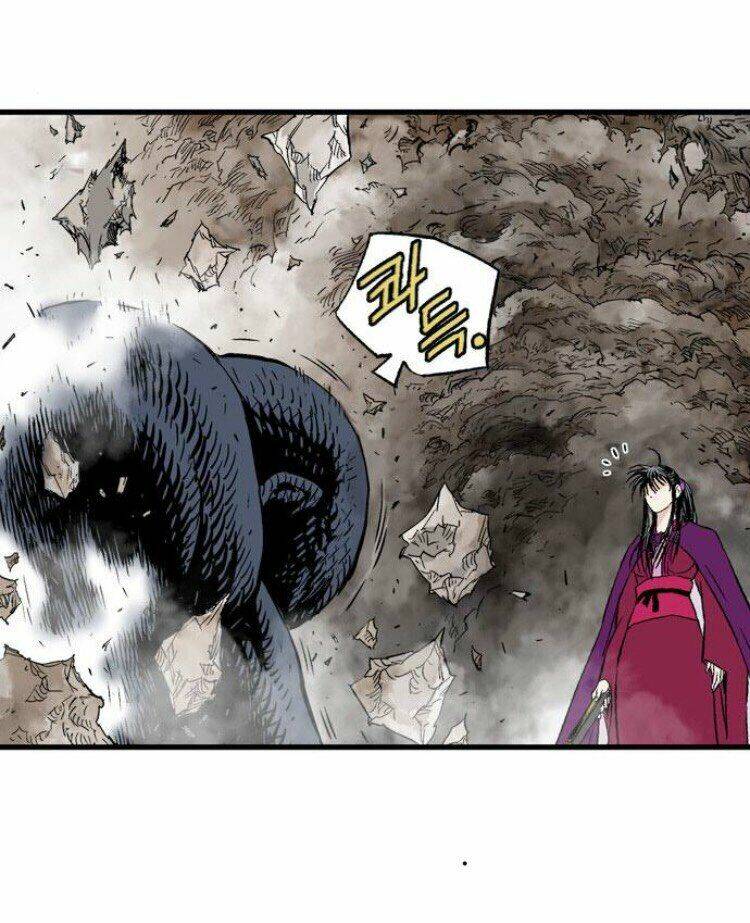 Gosu 2 Chapter 113 - Trang 2