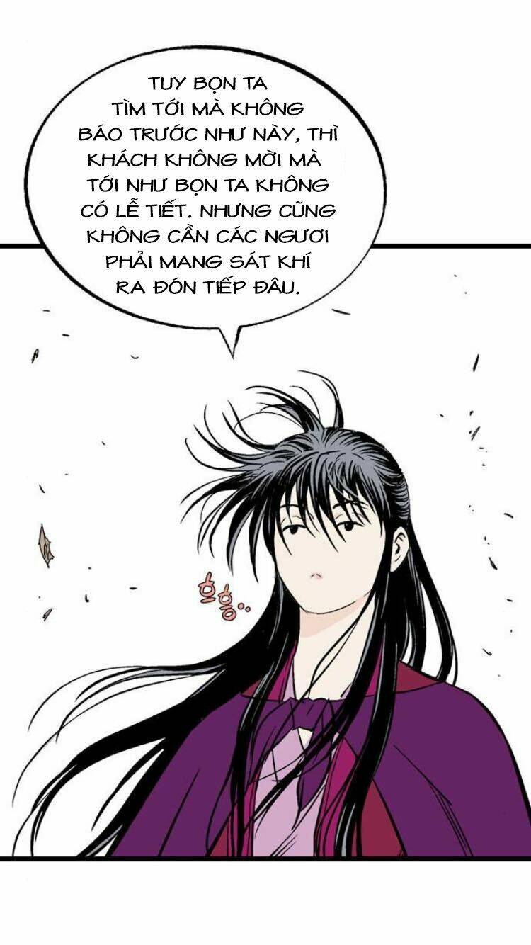 Gosu 2 Chapter 112 - Trang 2