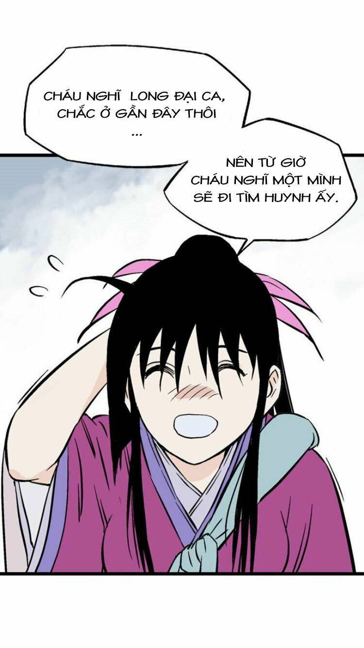 Gosu 2 Chapter 112 - Trang 2