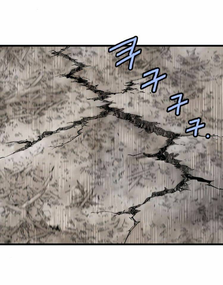 Gosu 2 Chapter 112 - Trang 2