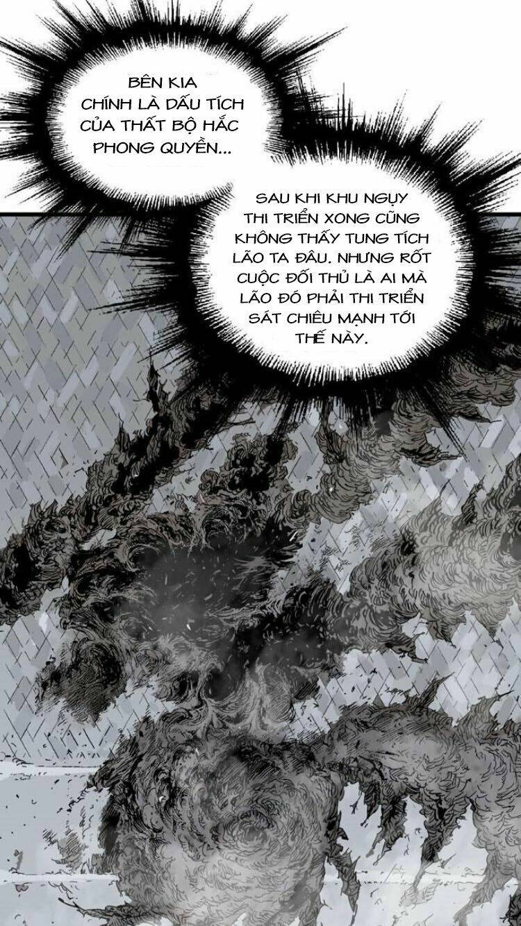 Gosu 2 Chapter 112 - Trang 2