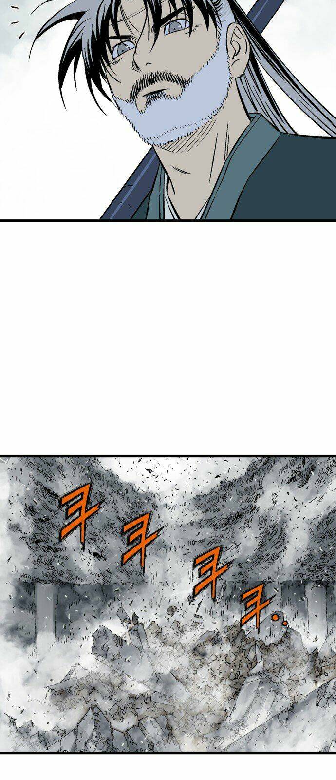 Gosu 2 Chapter 111 - Trang 2