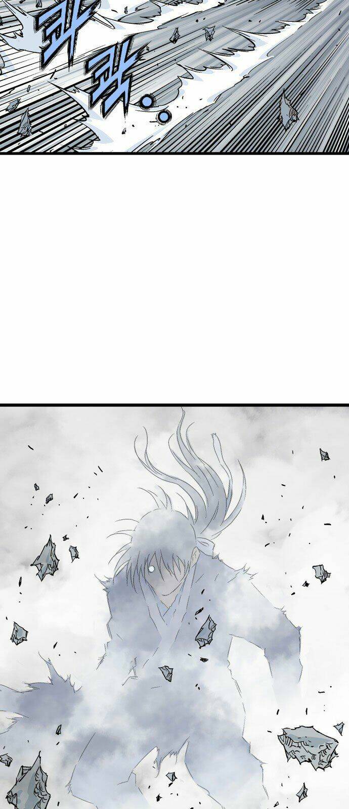 Gosu 2 Chapter 111 - Trang 2