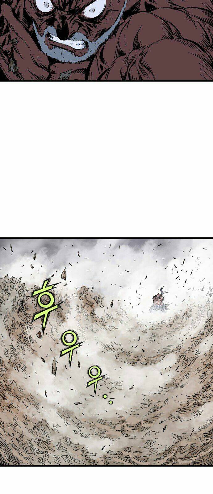 Gosu 2 Chapter 107 - Trang 2