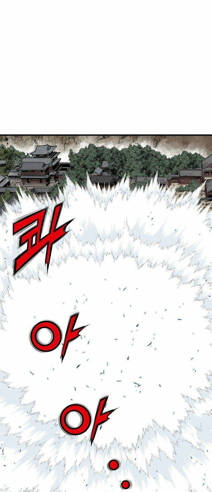 Gosu 2 Chapter 106 - Trang 2