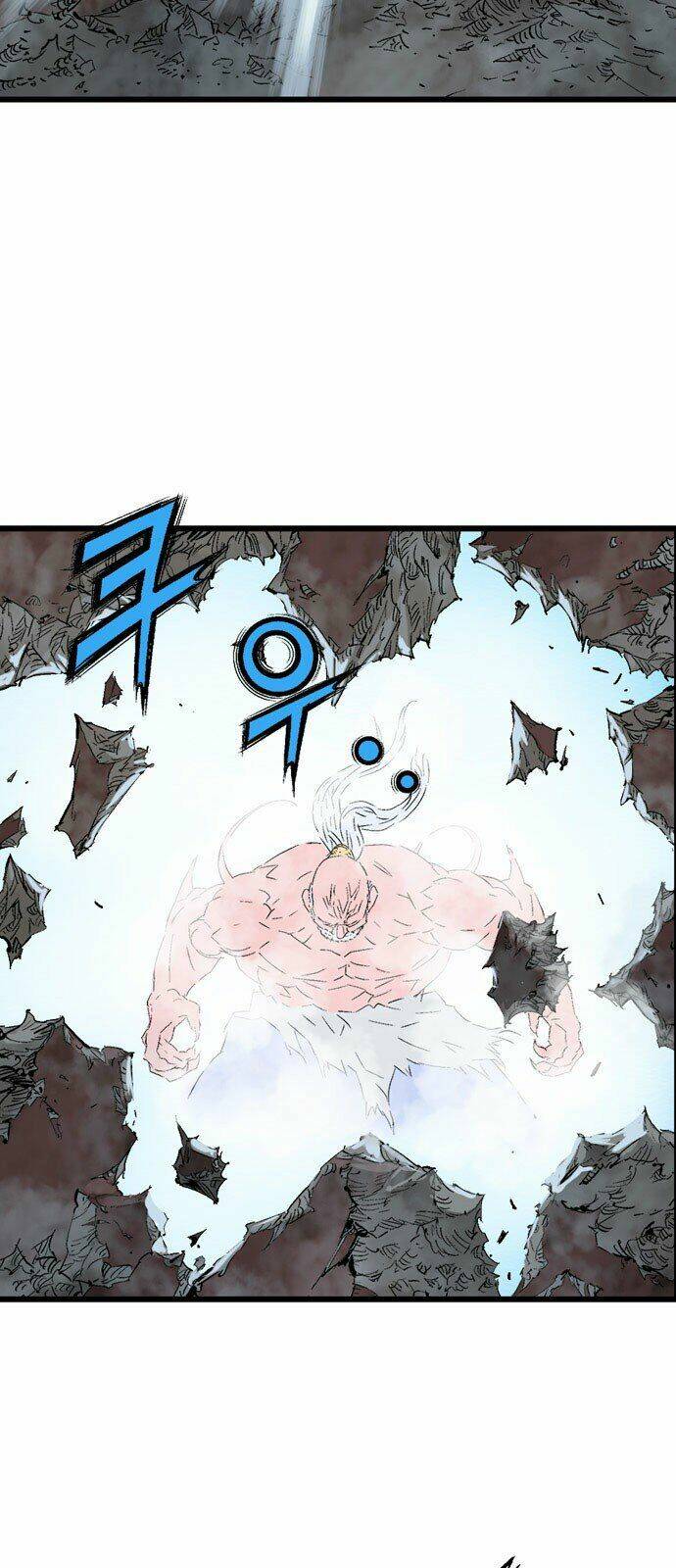 Gosu 2 Chapter 105 - Trang 2