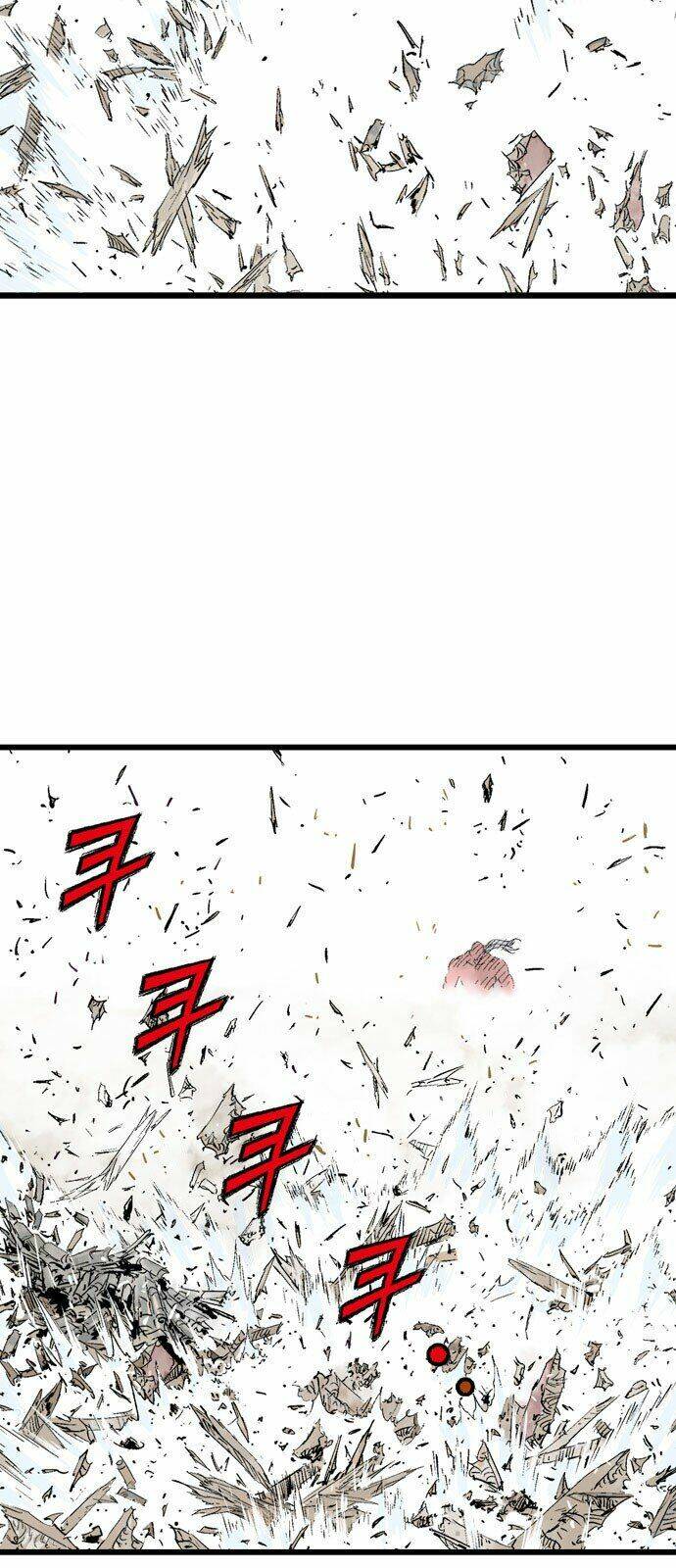 Gosu 2 Chapter 104 - Trang 2