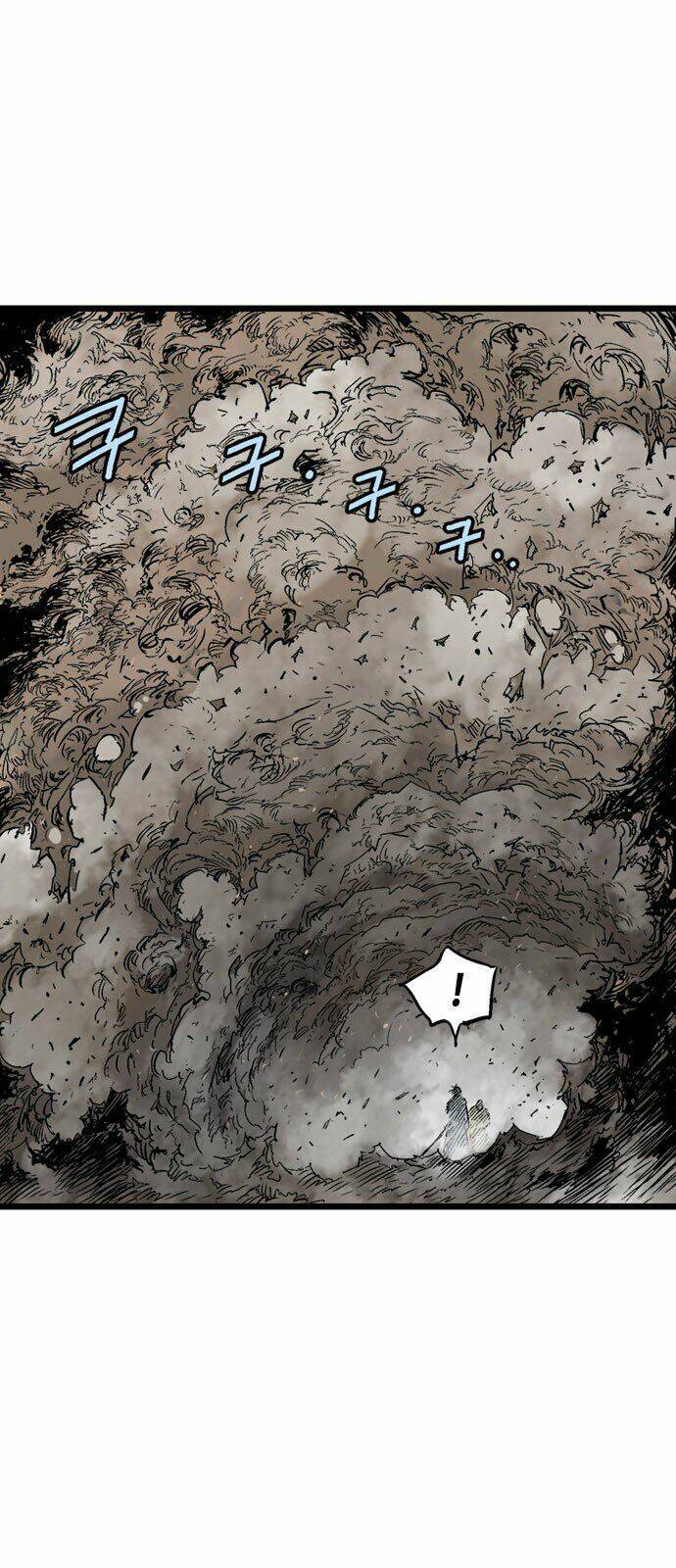 Gosu 2 Chapter 102 - Trang 2