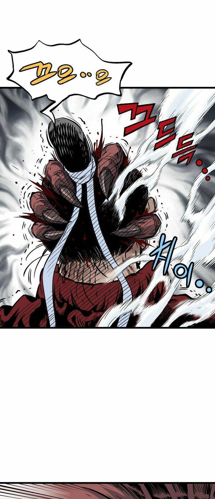 Gosu 2 Chapter 101 - Trang 2