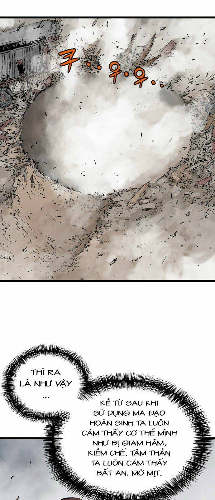 Gosu 2 Chapter 100 - Trang 2