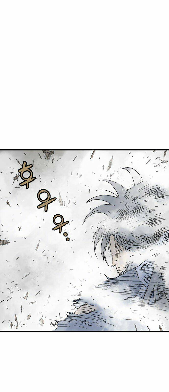 Gosu 2 Chapter 98 - Trang 2