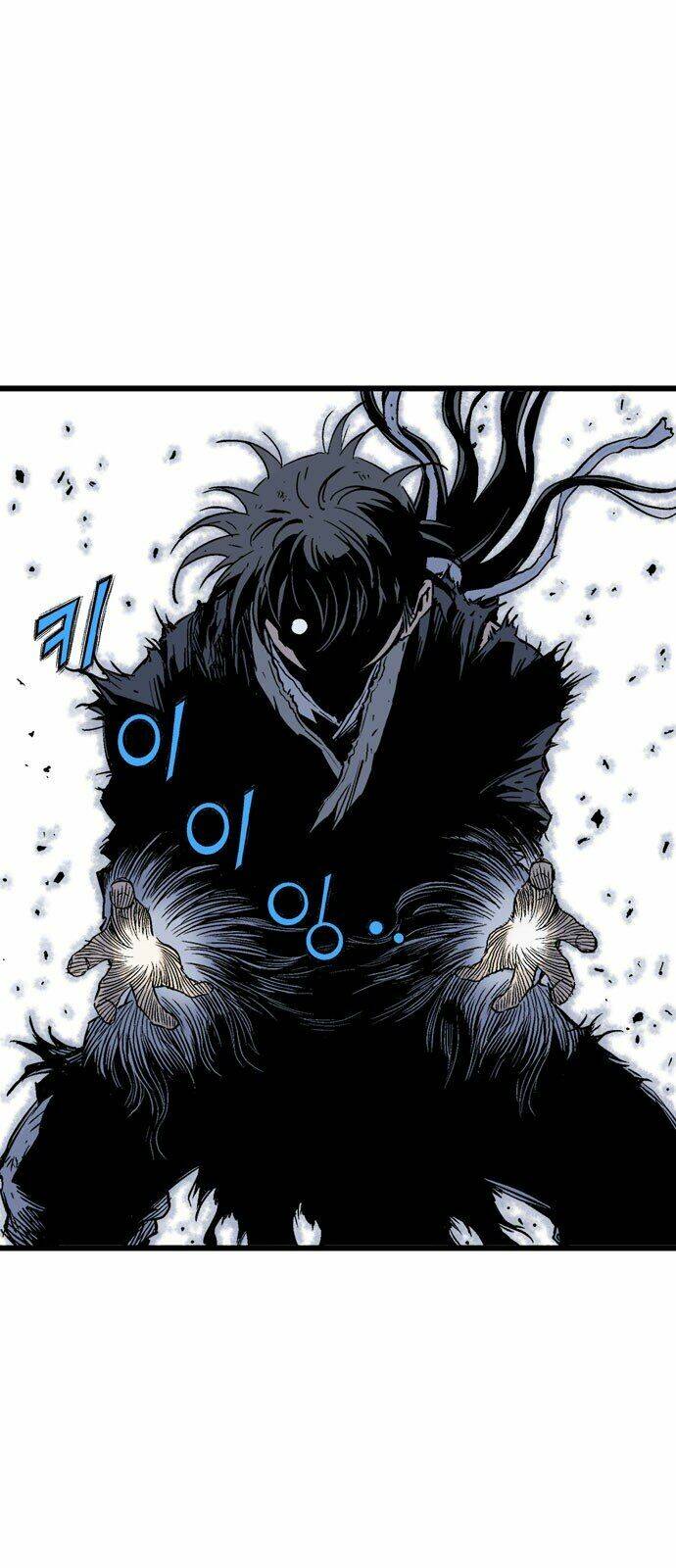 Gosu 2 Chapter 98 - Trang 2