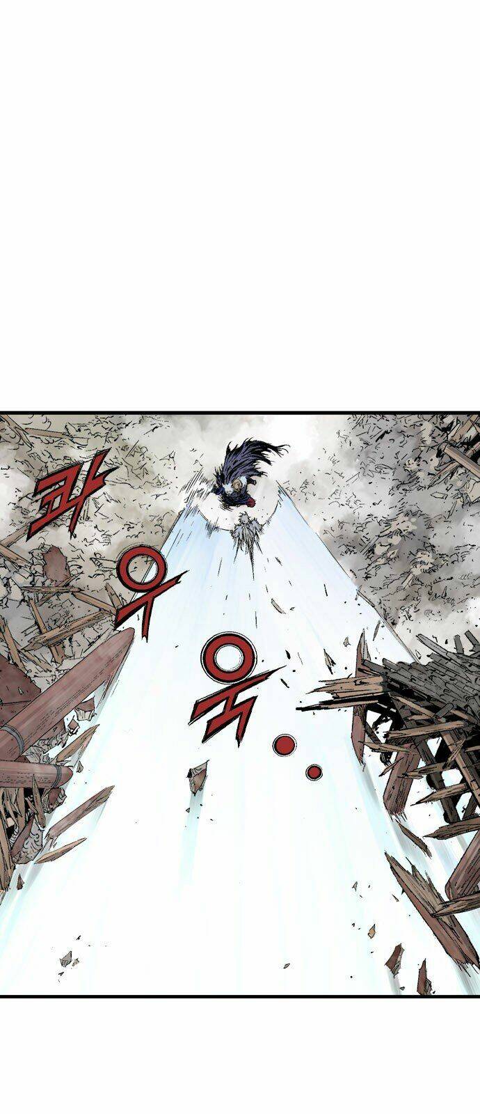 Gosu 2 Chapter 97 - Trang 2