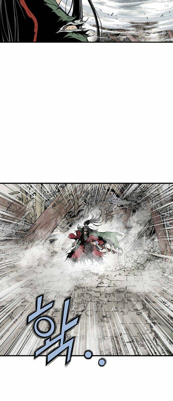 Gosu 2 Chapter 96 - Trang 2