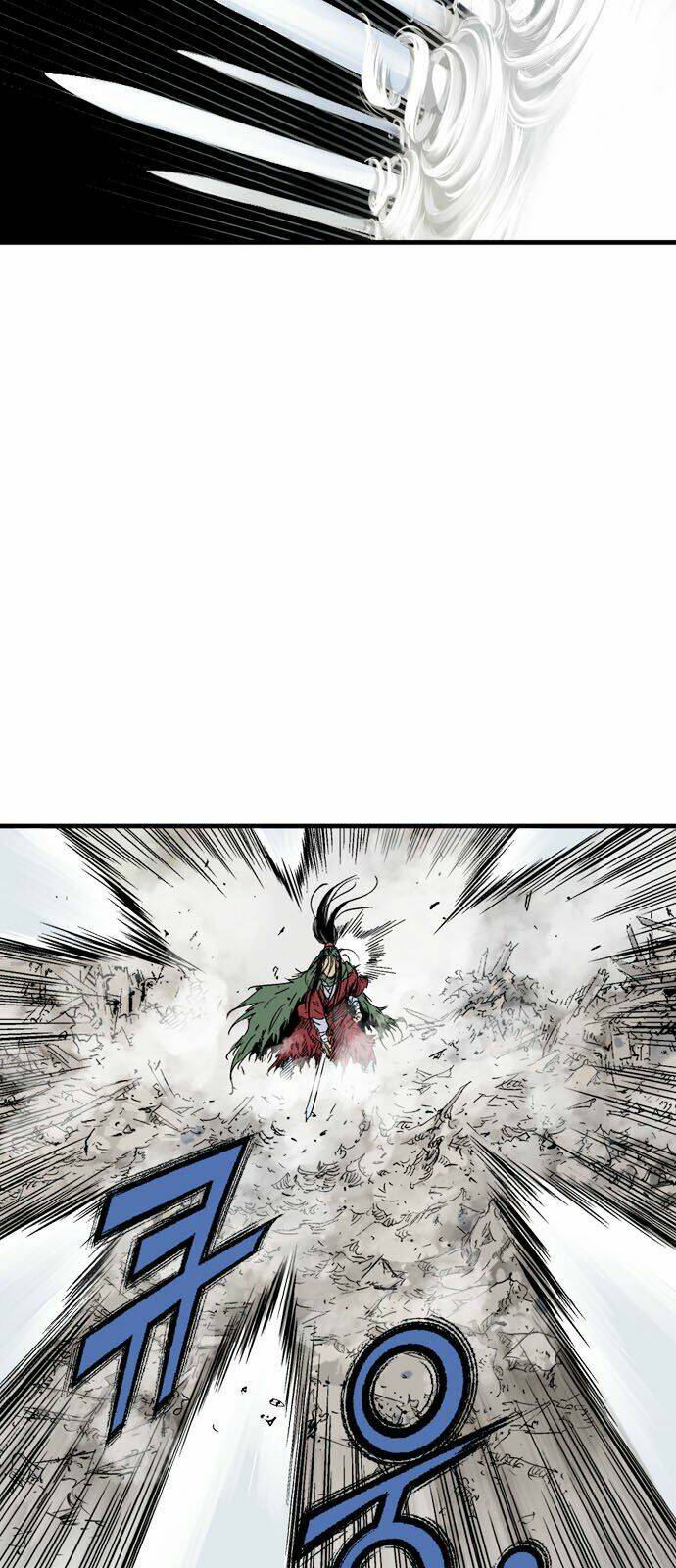 Gosu 2 Chapter 96 - Trang 2