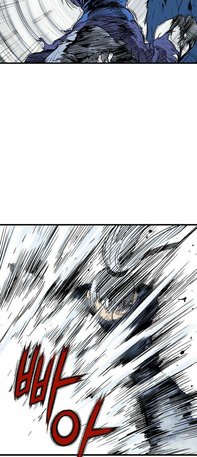 Gosu 2 Chapter 96 - Trang 2