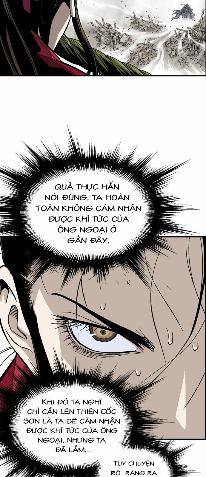 Gosu 2 Chapter 95 - Trang 2