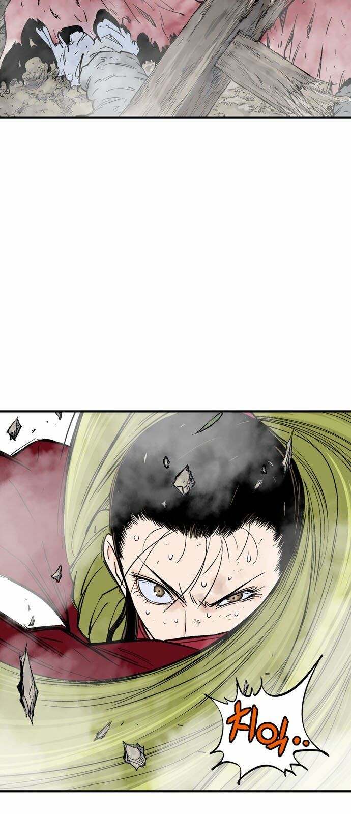 Gosu 2 Chapter 94 - Trang 2