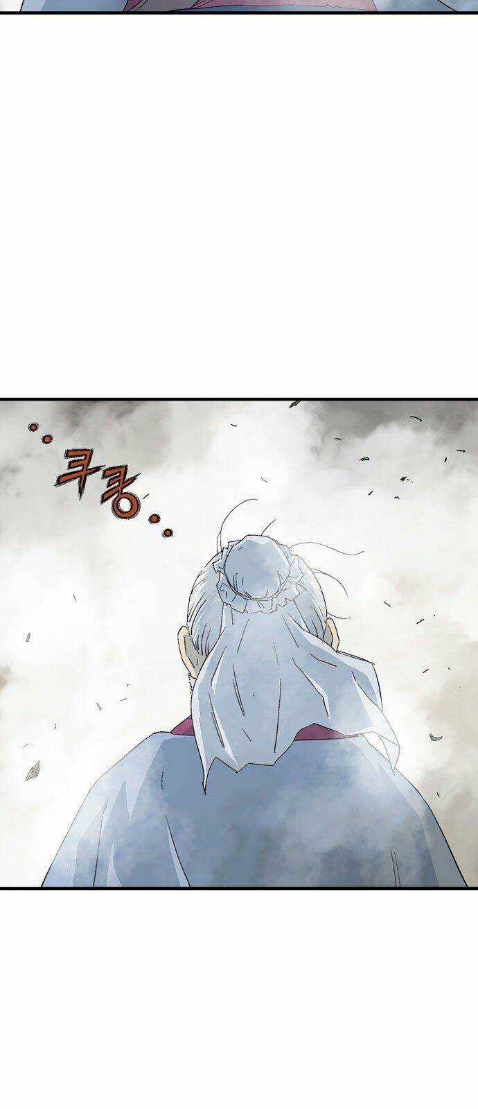 Gosu 2 Chapter 93 - Trang 2