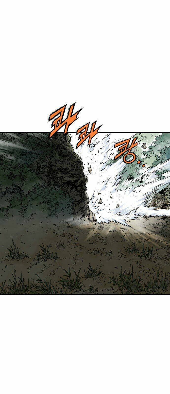 Gosu 2 Chapter 93 - Trang 2