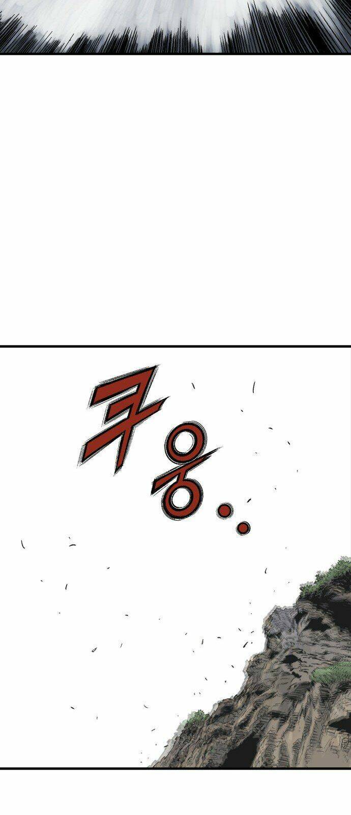 Gosu 2 Chapter 93 - Trang 2