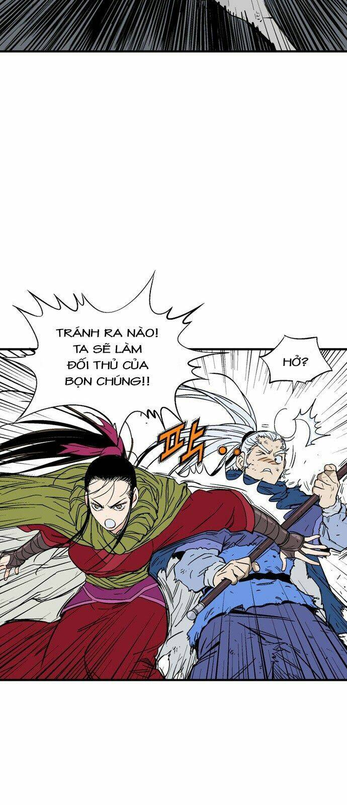 Gosu 2 Chapter 92 - Trang 2