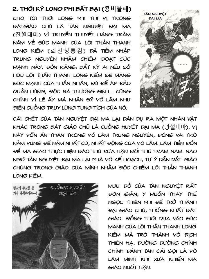 Gosu 2 Chapter 91 - Trang 2