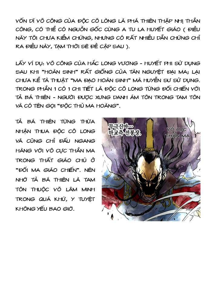 Gosu 2 Chapter 91 - Trang 2