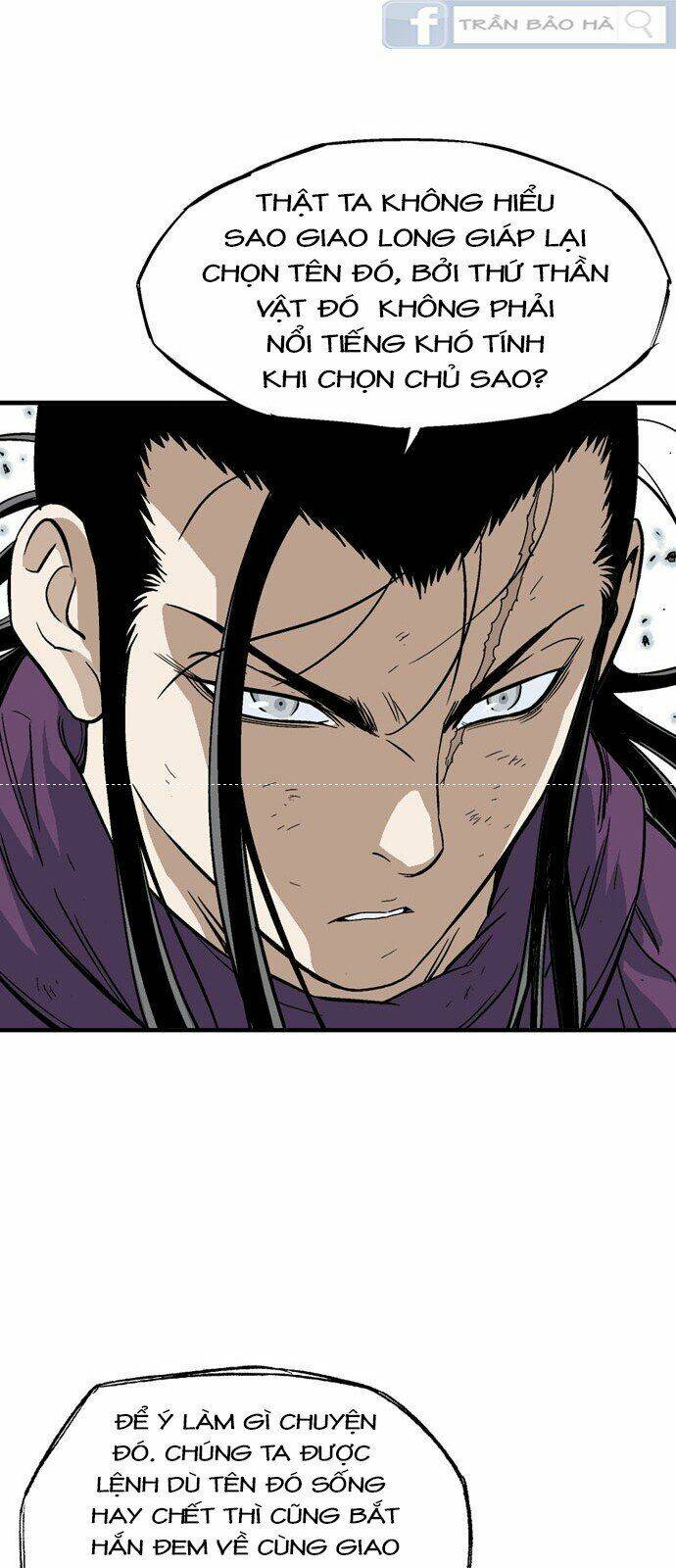 Gosu 2 Chapter 88 - Trang 2