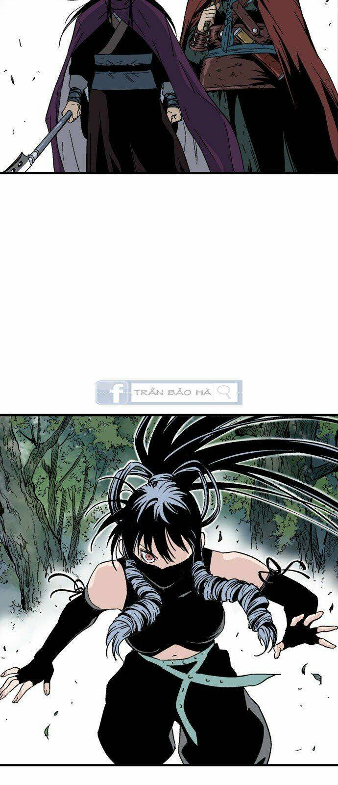 Gosu 2 Chapter 84 - Trang 2