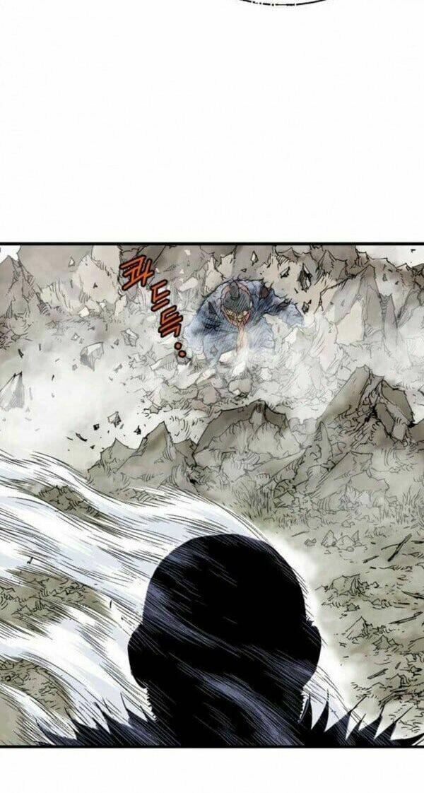 Gosu 2 Chapter 83 - Trang 2