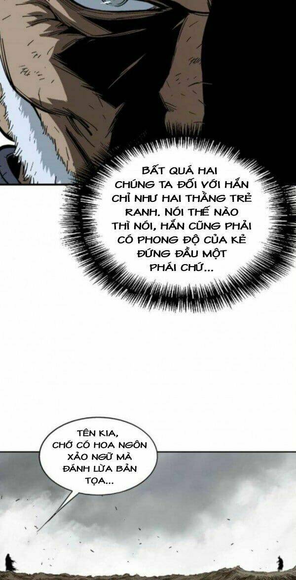 Gosu 2 Chapter 82 - Trang 2