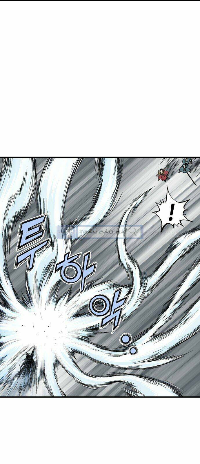 Gosu 2 Chapter 81 - Trang 2